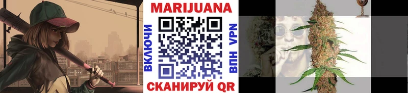 Виды наркоты Азов APVP Мефедрон АМФ ГАШ