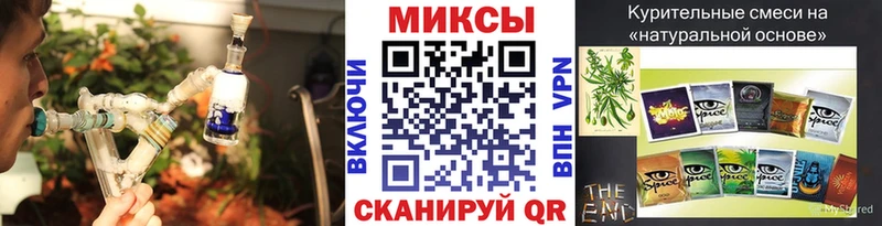 Бутират BDO 33%  Азов 