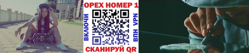 КОКАИН 99% Азов
