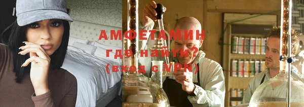 гидропоника Абдулино