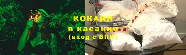 гидропоника Абдулино