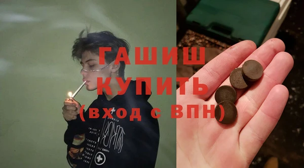 винт Приозерск