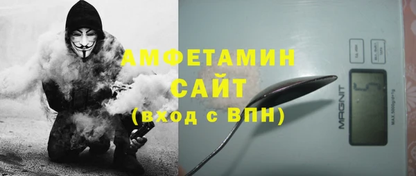 винт Приозерск