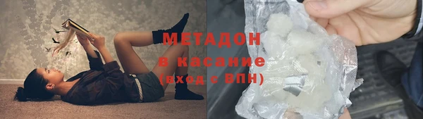 гидропоника Абдулино