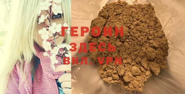 винт Приозерск