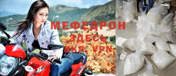 гидропоника Абдулино