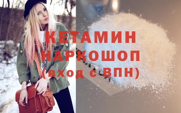 винт Приозерск