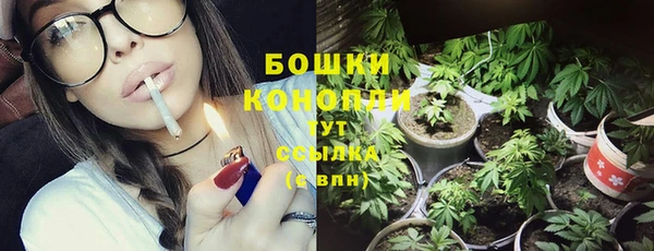 амфетамин Пролетарск