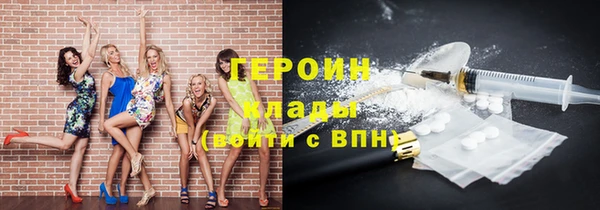 винт Приозерск