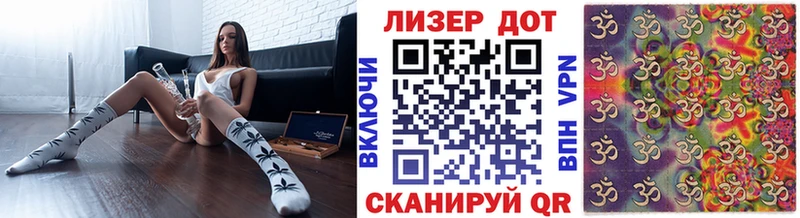 Марки N-bome 1500мкг  mega маркетплейс  Азов 
