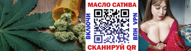 Дистиллят ТГК вейп с тгк  kraken зеркало  Азов 